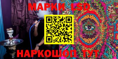 кокаин премиум Ипатово