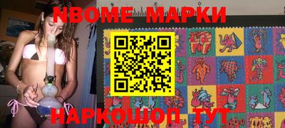 кокаин VHQ Изобильный