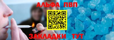 каннабис Ирбит