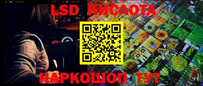 кокаин VHQ Изобильный