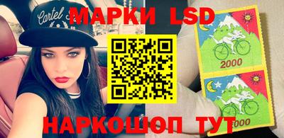 кокаин премиум Ипатово