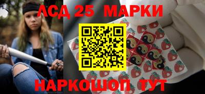 кокаин премиум Ипатово