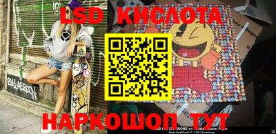 кокаин VHQ Изобильный