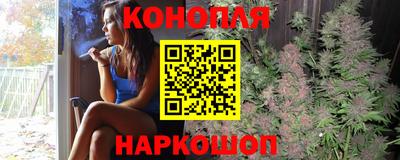 кокаин премиум Ипатово