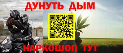 кокаин премиум Ипатово