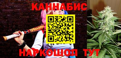 кокаин VHQ Изобильный