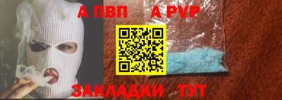 кокаин VHQ Изобильный