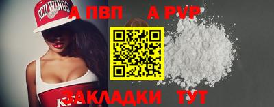 кокаин VHQ Изобильный