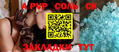 кокаин VHQ Изобильный
