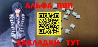 кокаин VHQ Изобильный