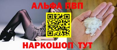каннабис Ирбит