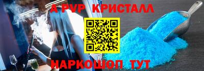 каннабис Ирбит