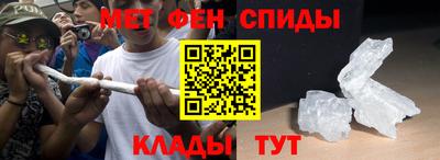 кокаин VHQ Изобильный