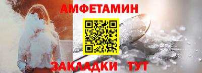 кокаин VHQ Изобильный
