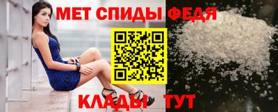 кокаин премиум Ипатово