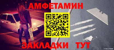 кокаин VHQ Изобильный
