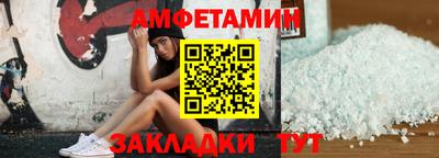 каннабис Ирбит