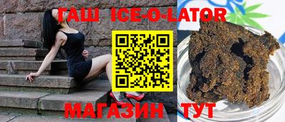 кокаин VHQ Изобильный