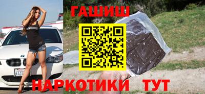 каннабис Ирбит