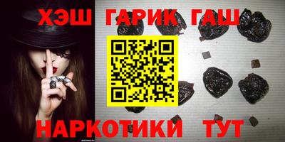 каннабис Ирбит