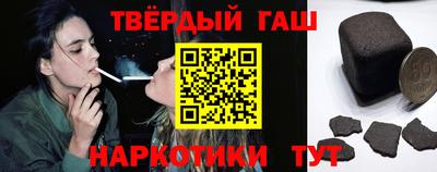 каннабис Ирбит