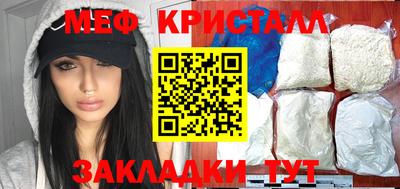 кокаин VHQ Изобильный